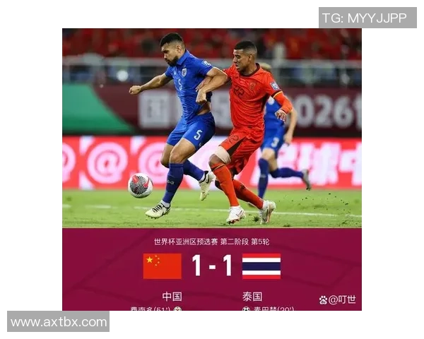 U23亚洲杯精彩对决泰国迎战伊拉克直播全程解析与赛前预测